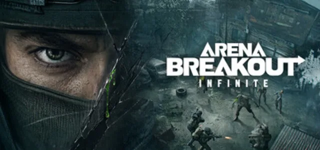 Arena Breakout — GSPOT